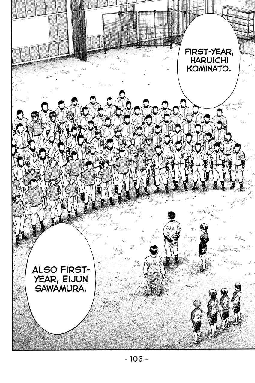 Daiya no C Chapter 37 page 2 - 