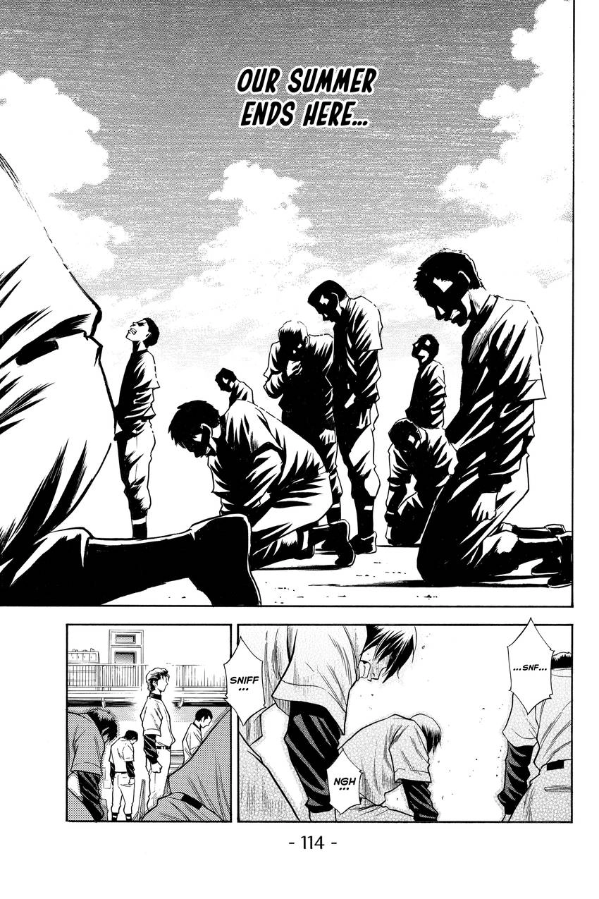 Daiya no C Chapter 37 page 11 - 