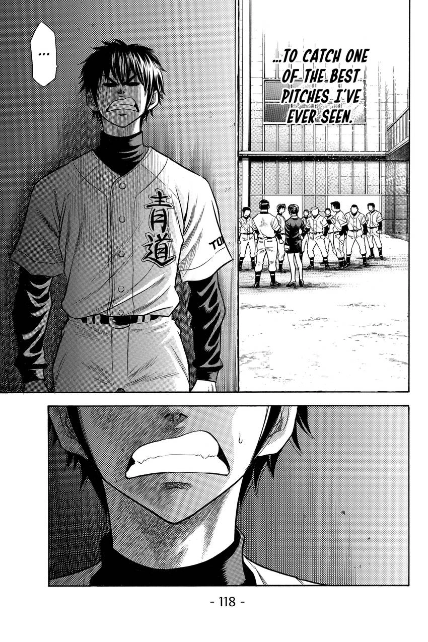 Daiya no C Chapter 37 page 15 - 