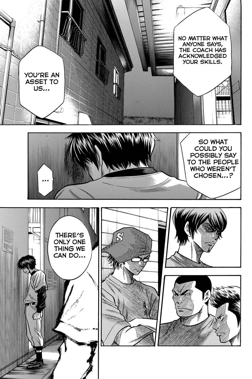 Daiya no C Chapter 37 page 17 - 