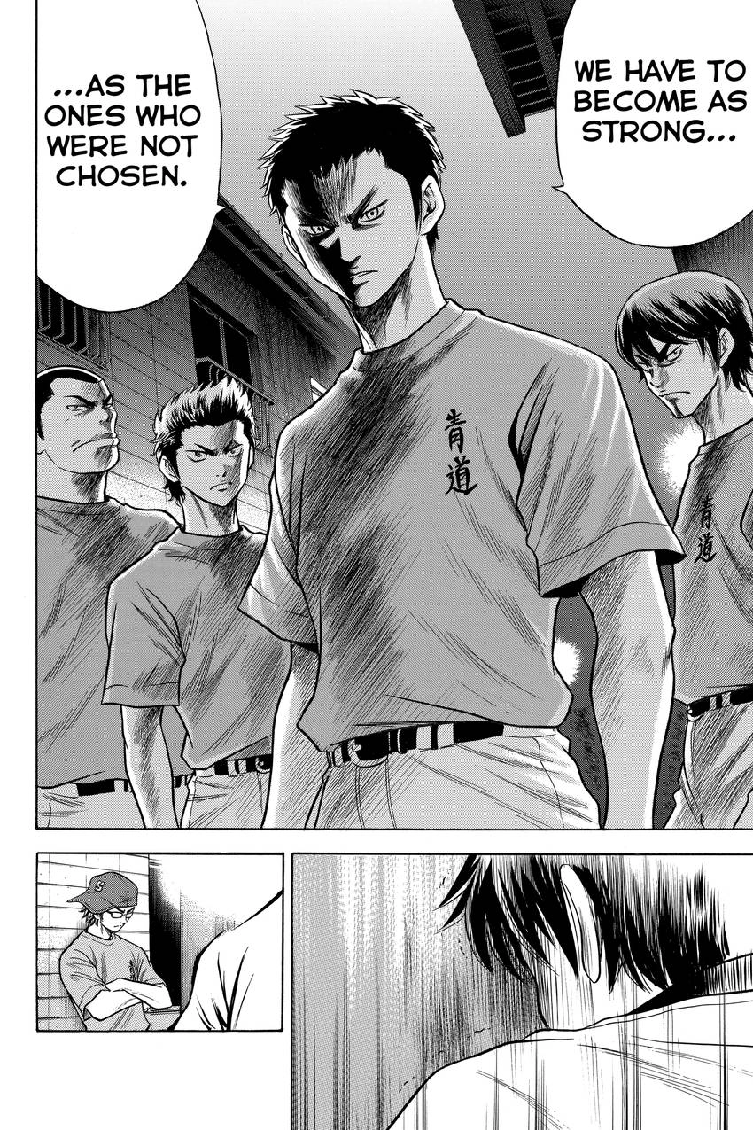 Daiya no C Chapter 37 page 18 - 