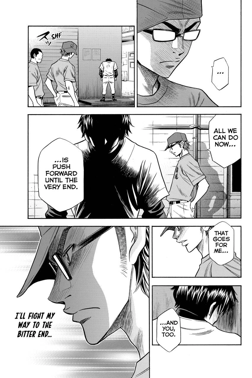 Daiya no C Chapter 37 page 19 - 