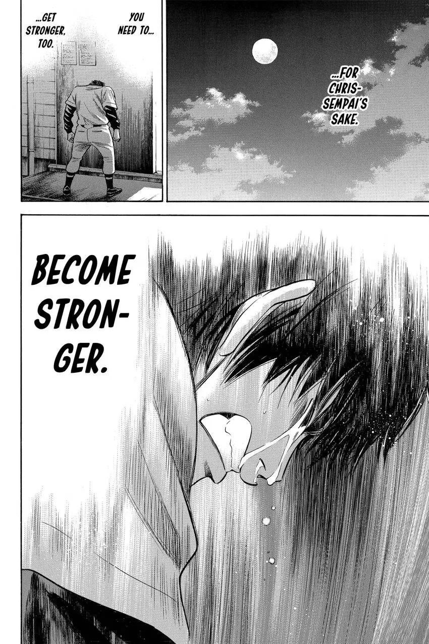 Daiya no C Chapter 37 page 20 - 
