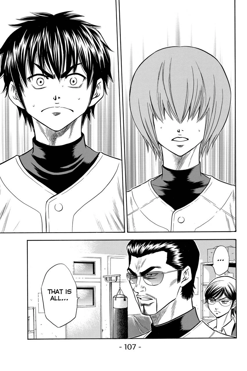 Daiya no C Chapter 37 page 3 - 