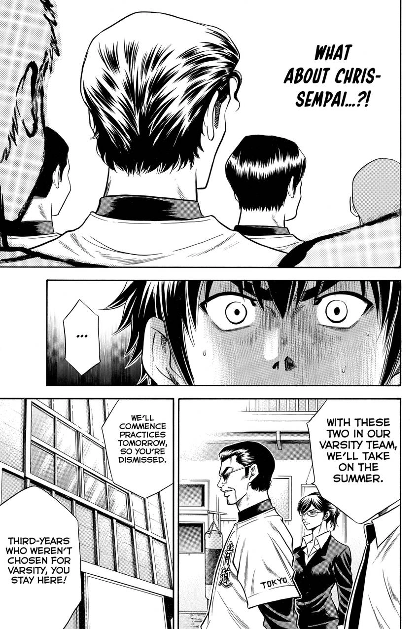 Daiya no C Chapter 37 page 5 - 