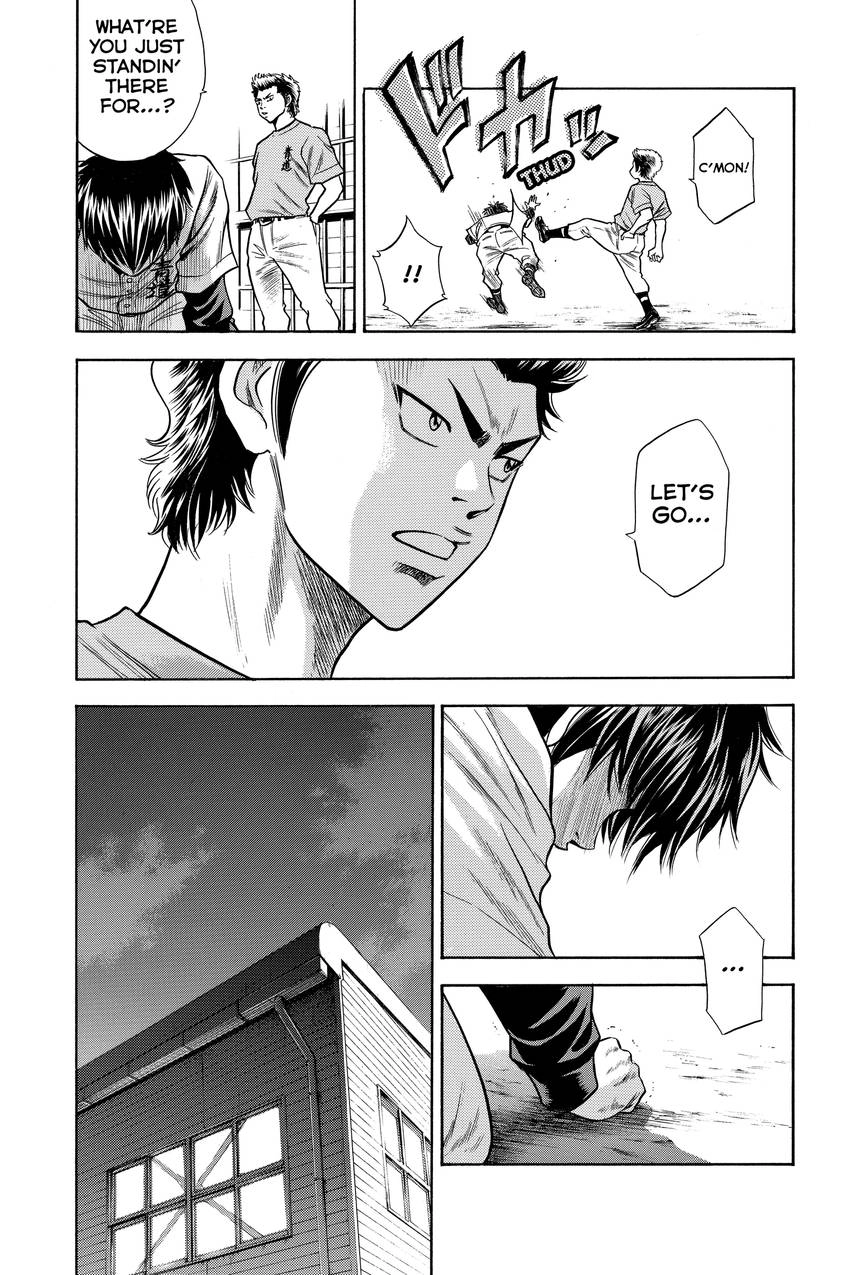 Daiya no C Chapter 37 page 7 - 