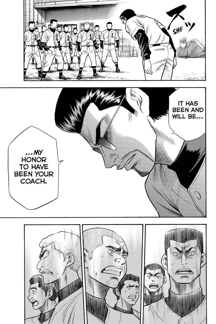 Daiya no C Chapter 37 page 9 - 