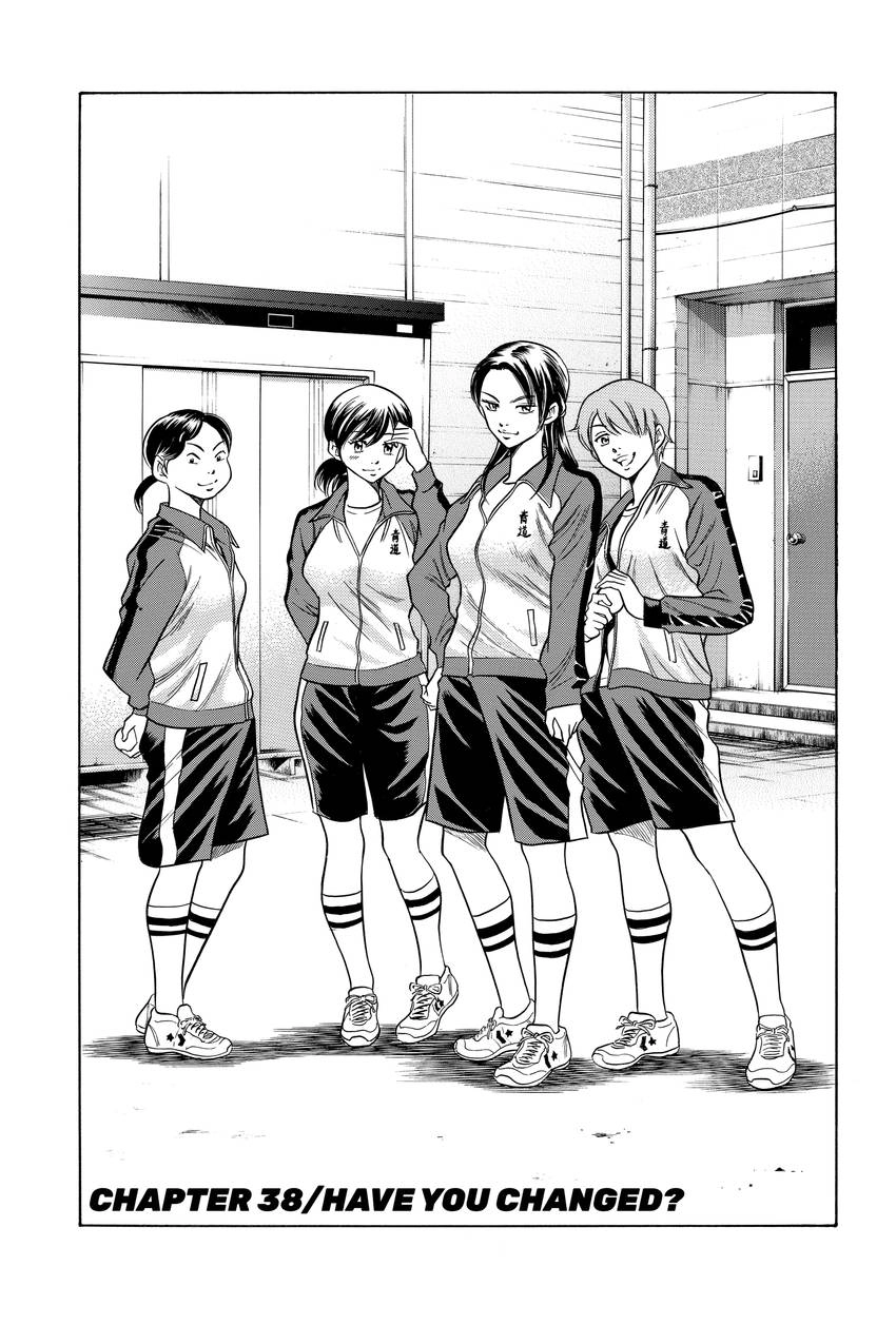 Daiya no C Chapter 38 page 1 - 