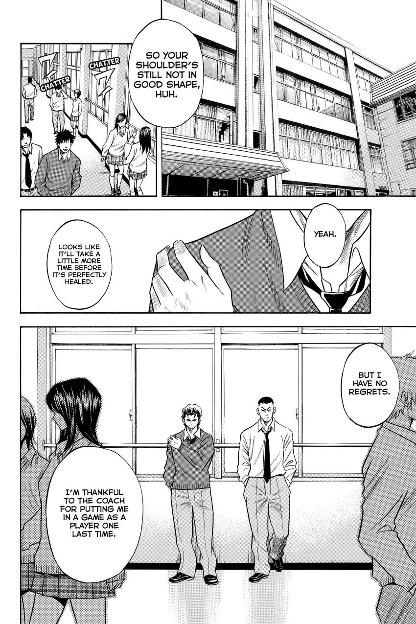 Daiya no C Chapter 38 page 2 - 