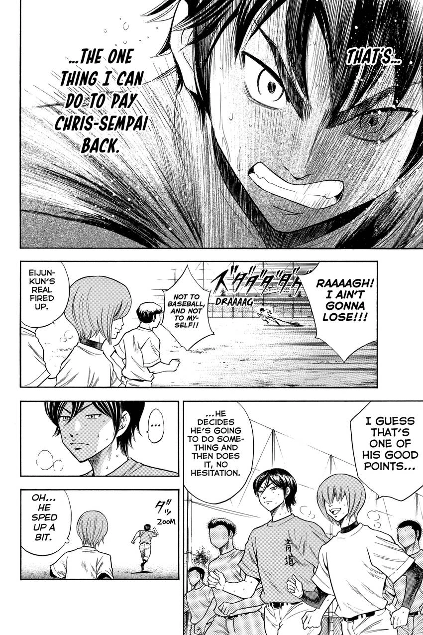 Daiya no C Chapter 38 page 15 - 