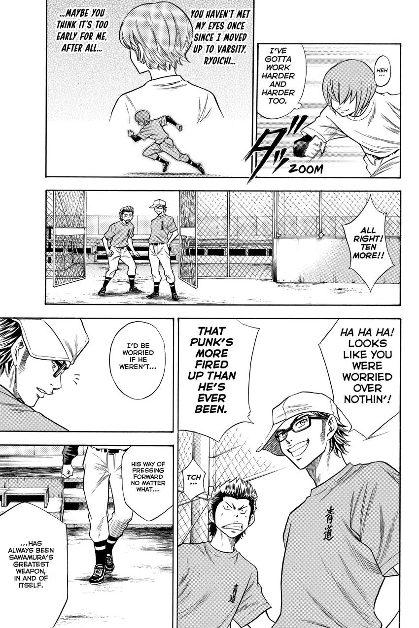 Daiya no C Chapter 38 page 16 - 