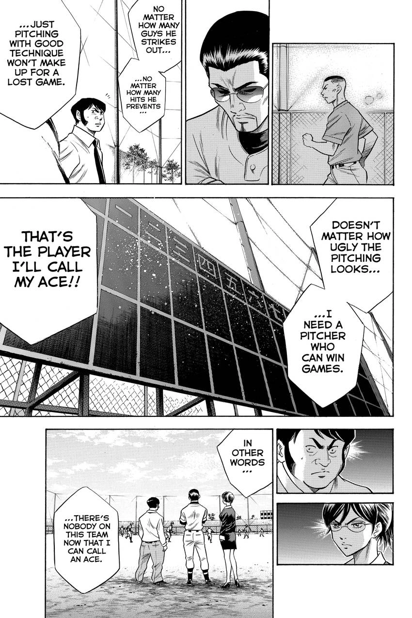 Daiya no C Chapter 38 page 18 - 