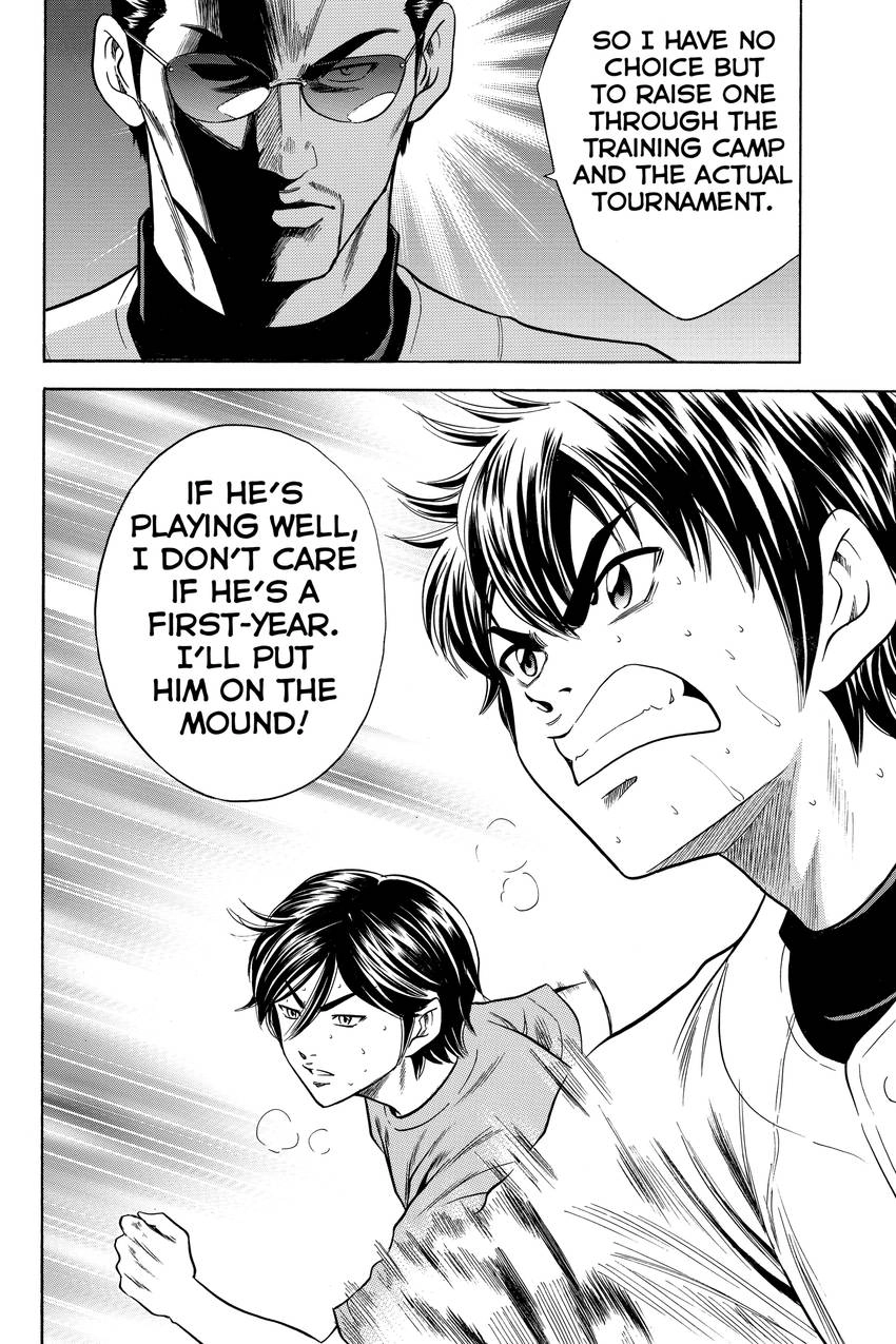 Daiya no C Chapter 38 page 19 - 