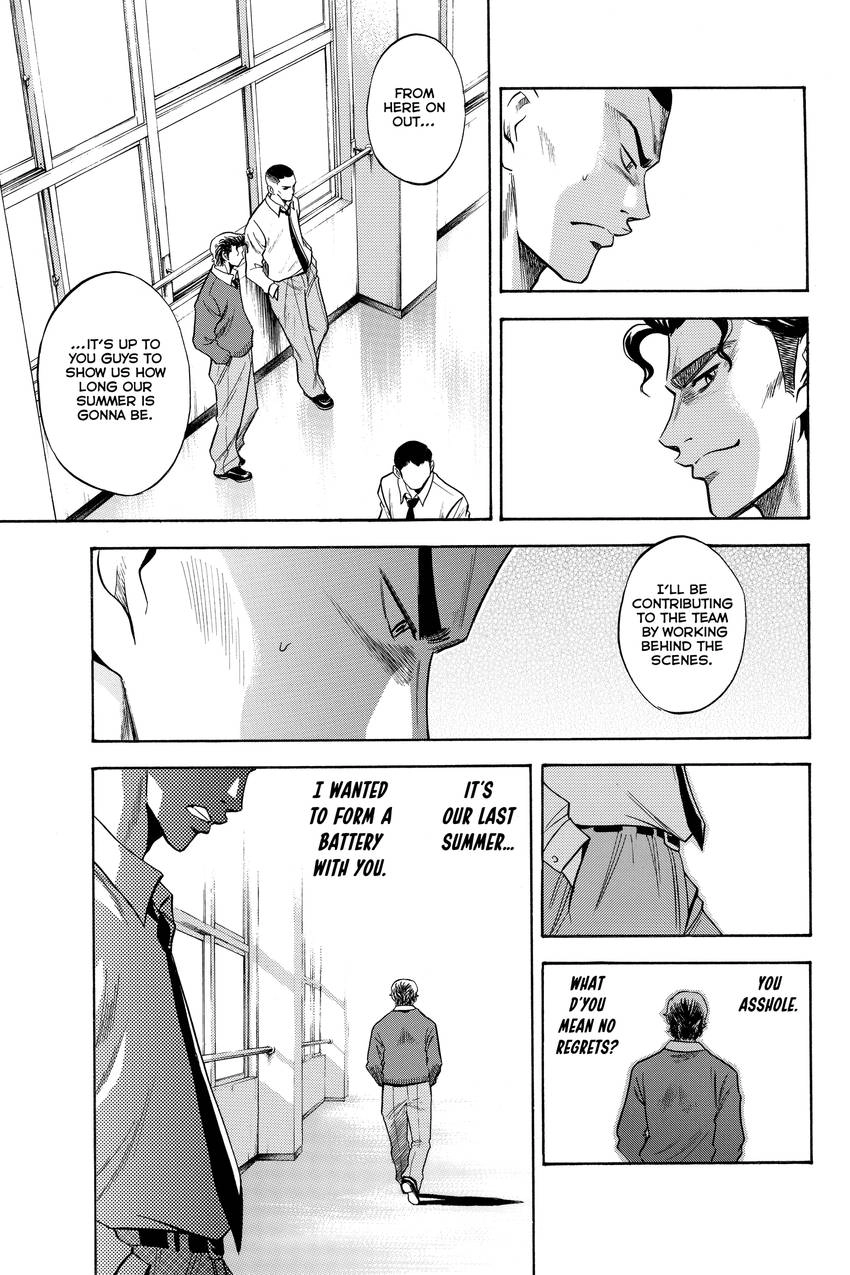 Daiya no C Chapter 38 page 3 - 
