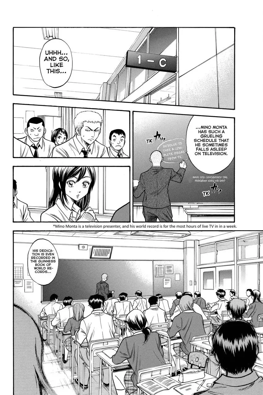 Daiya no C Chapter 38 page 10 - 