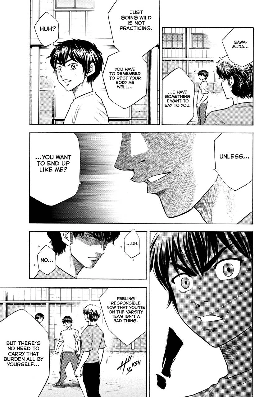 Daiya no C Chapter 39 page 11 - 