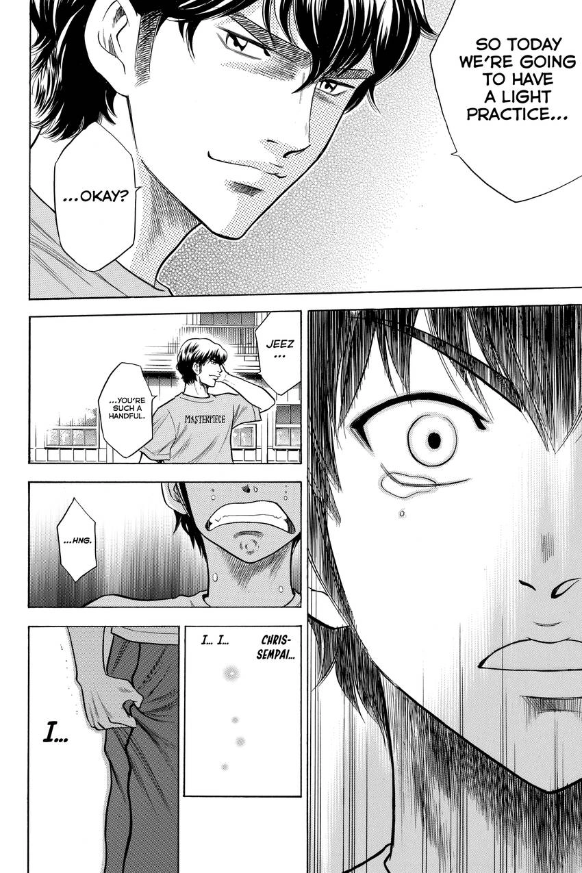 Daiya no C Chapter 39 page 12 - 