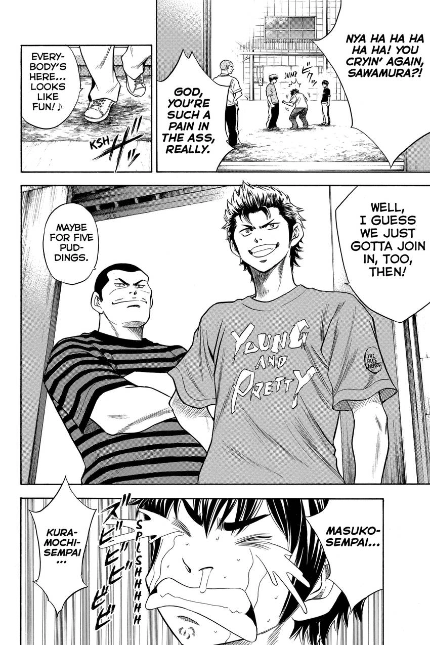 Daiya no C Chapter 39 page 14 - 