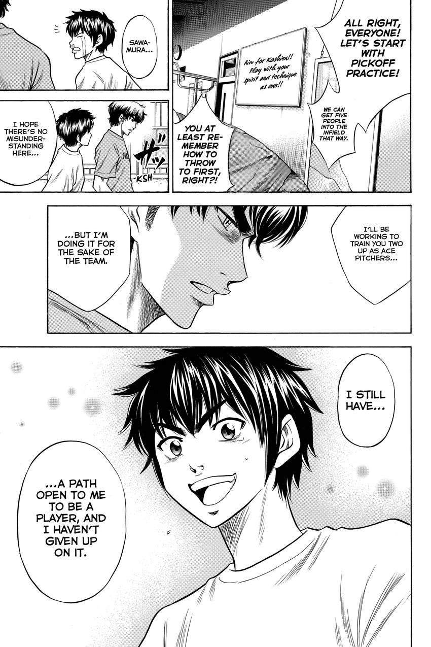 Daiya no C Chapter 39 page 15 - 