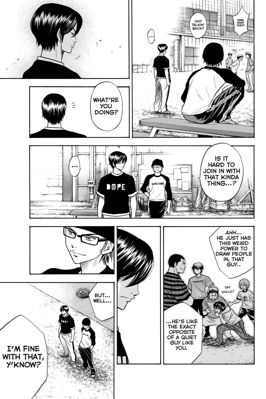Daiya no C Chapter 39 page 17 - 