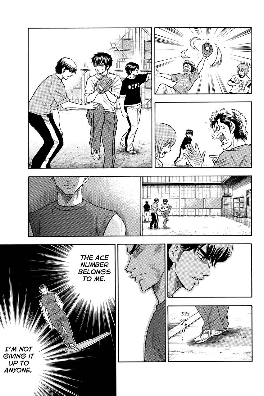 Daiya no C Chapter 39 page 19 - 