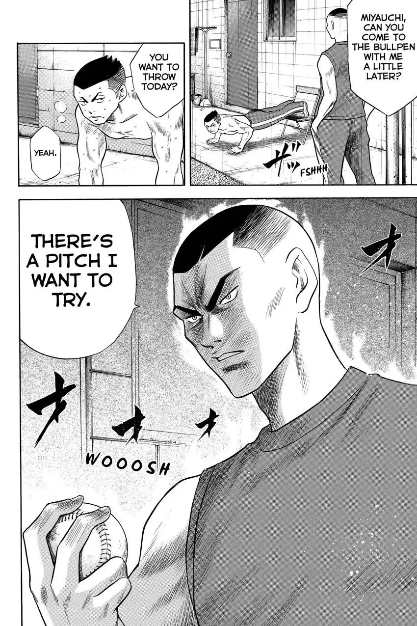 Daiya no C Chapter 39 page 20 - 