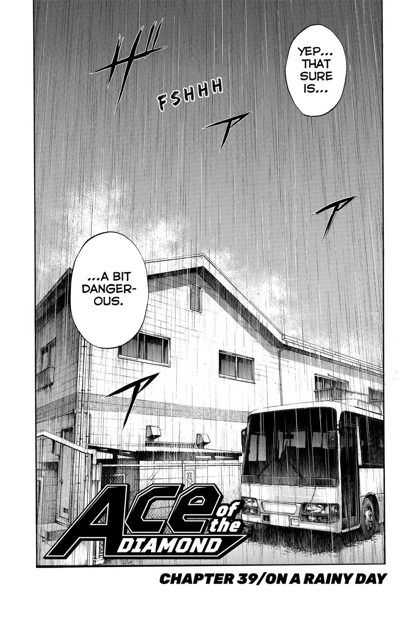 Daiya no C Chapter 39 page 3 - 