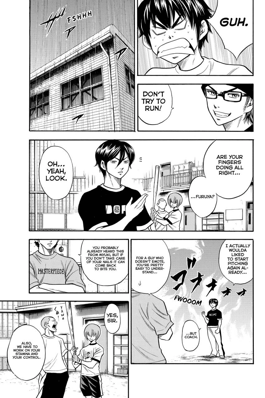 Daiya no C Chapter 39 page 5 - 