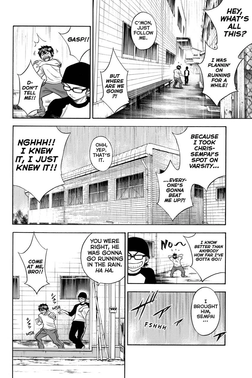 Daiya no C Chapter 39 page 6 - 