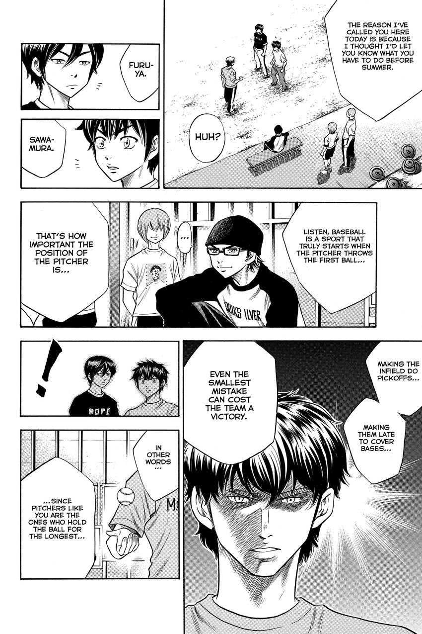 Daiya no C Chapter 39 page 8 - 