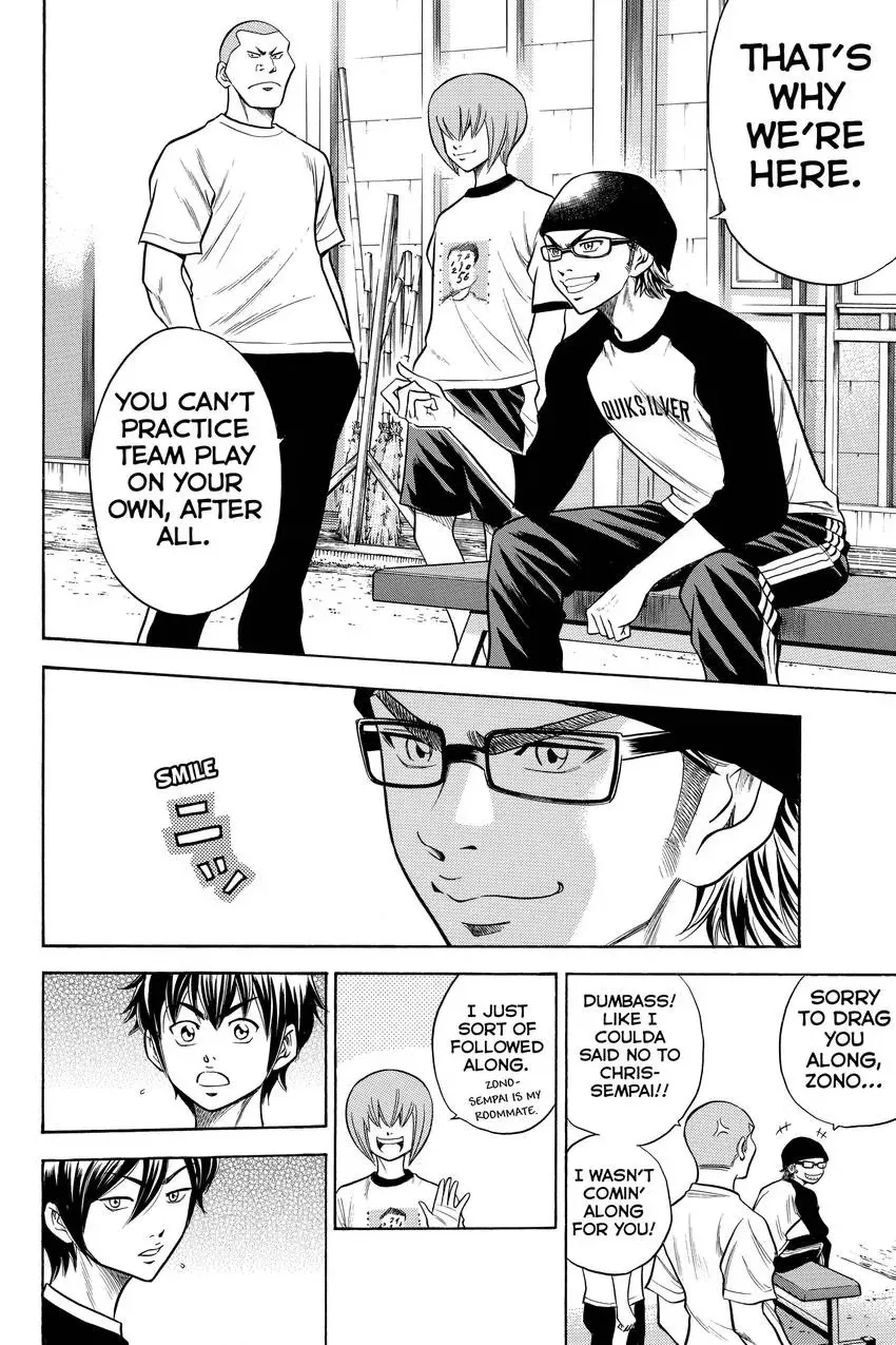 Daiya no C Chapter 39 page 10 - 