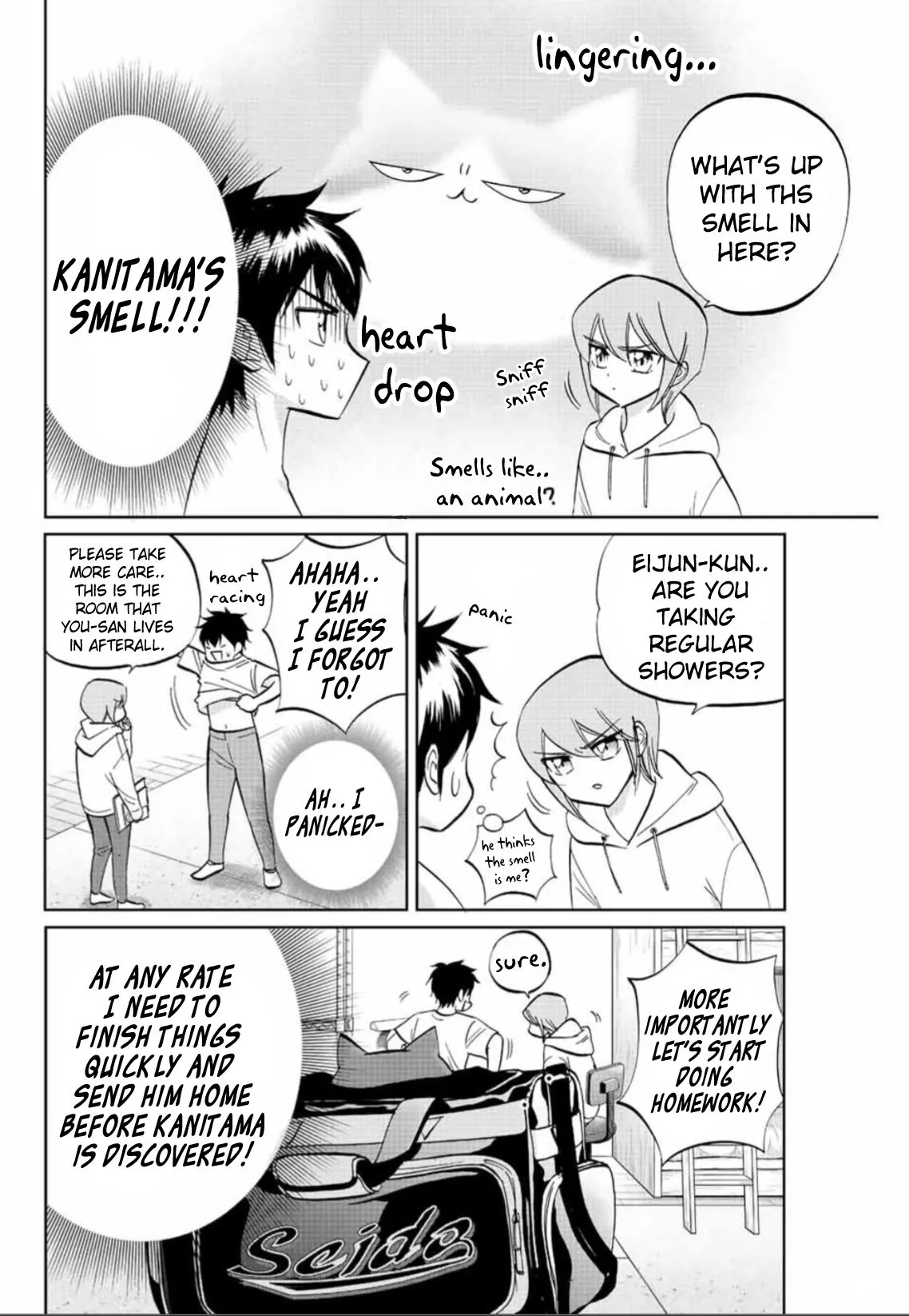 Daiya no C Chapter 4 page 4 - 