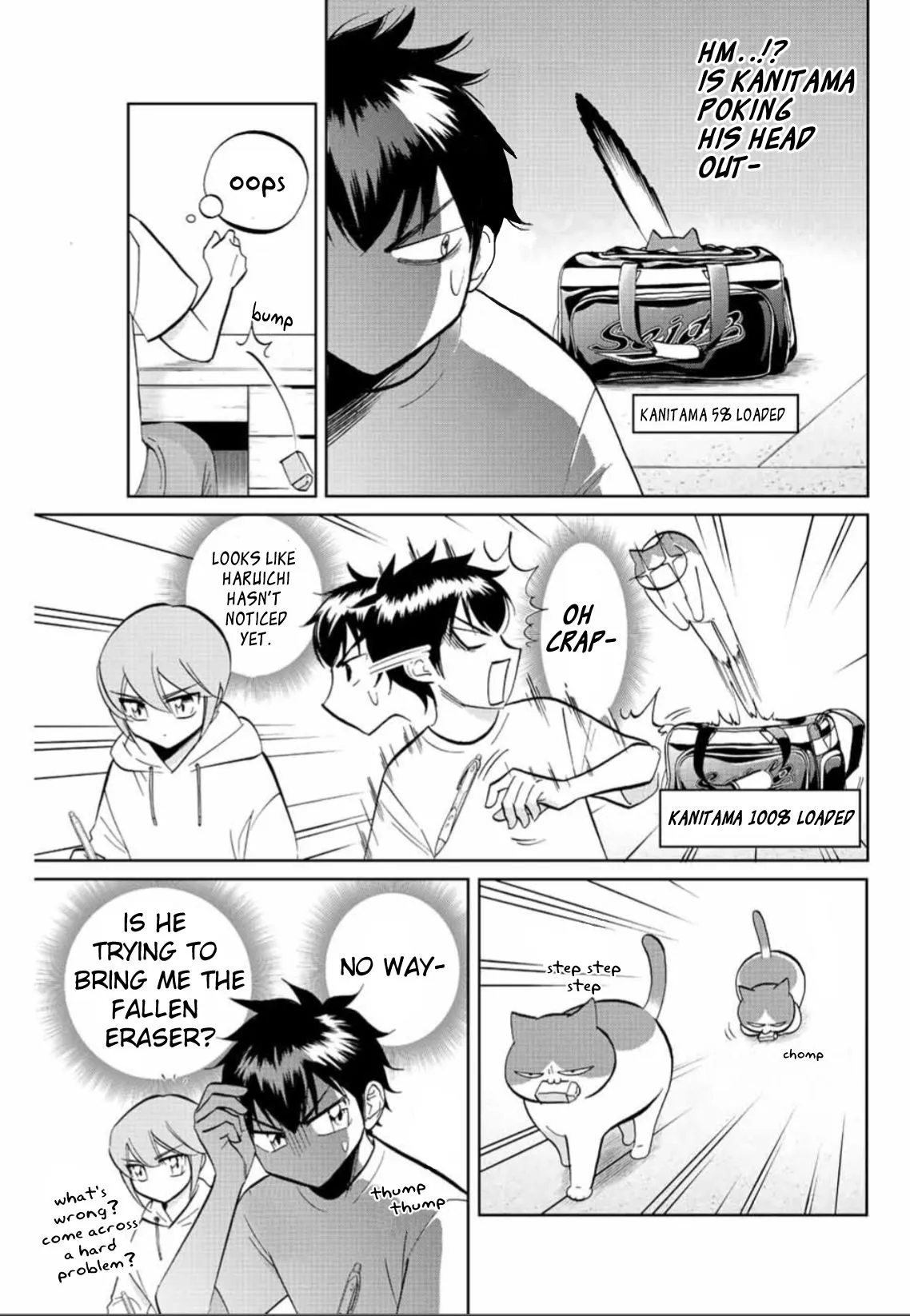 Daiya no C Chapter 4 page 5 - 