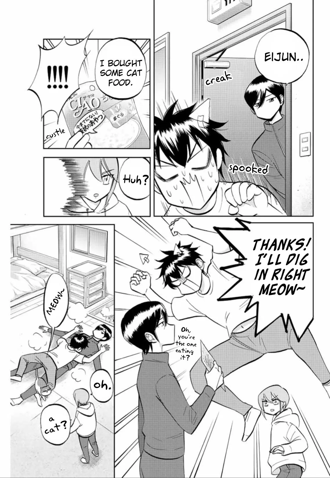 Daiya no C Chapter 4 page 7 - 