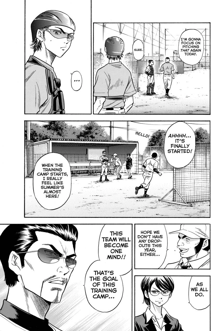 Daiya no C Chapter 40 page 11 - 