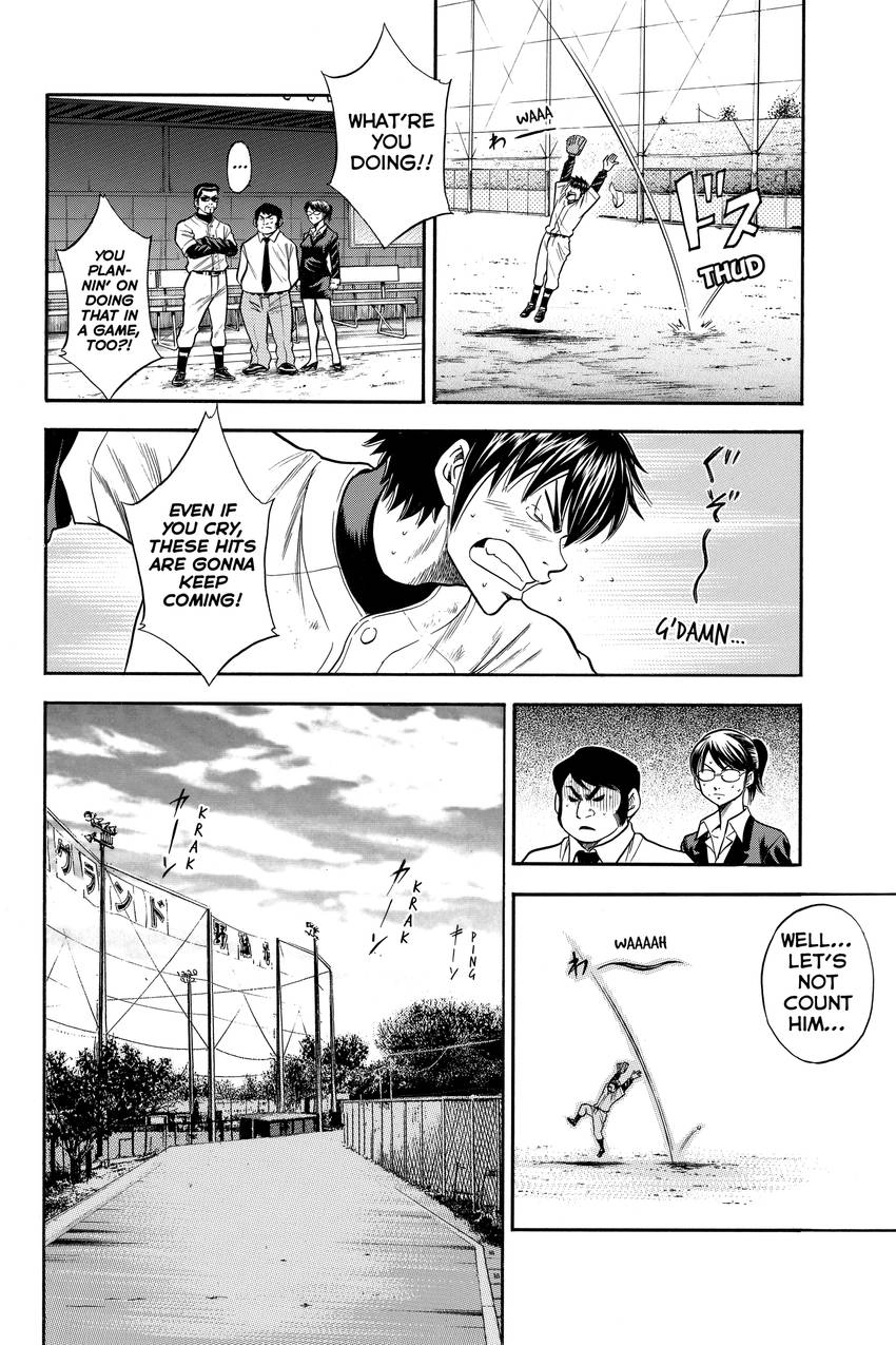 Daiya no C Chapter 40 page 12 - 