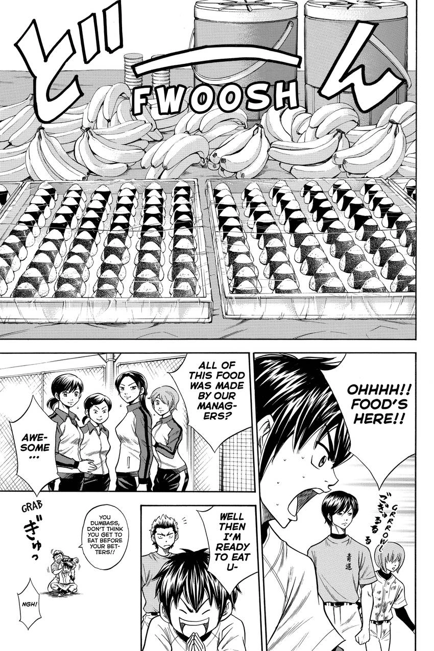 Daiya no C Chapter 40 page 13 - 