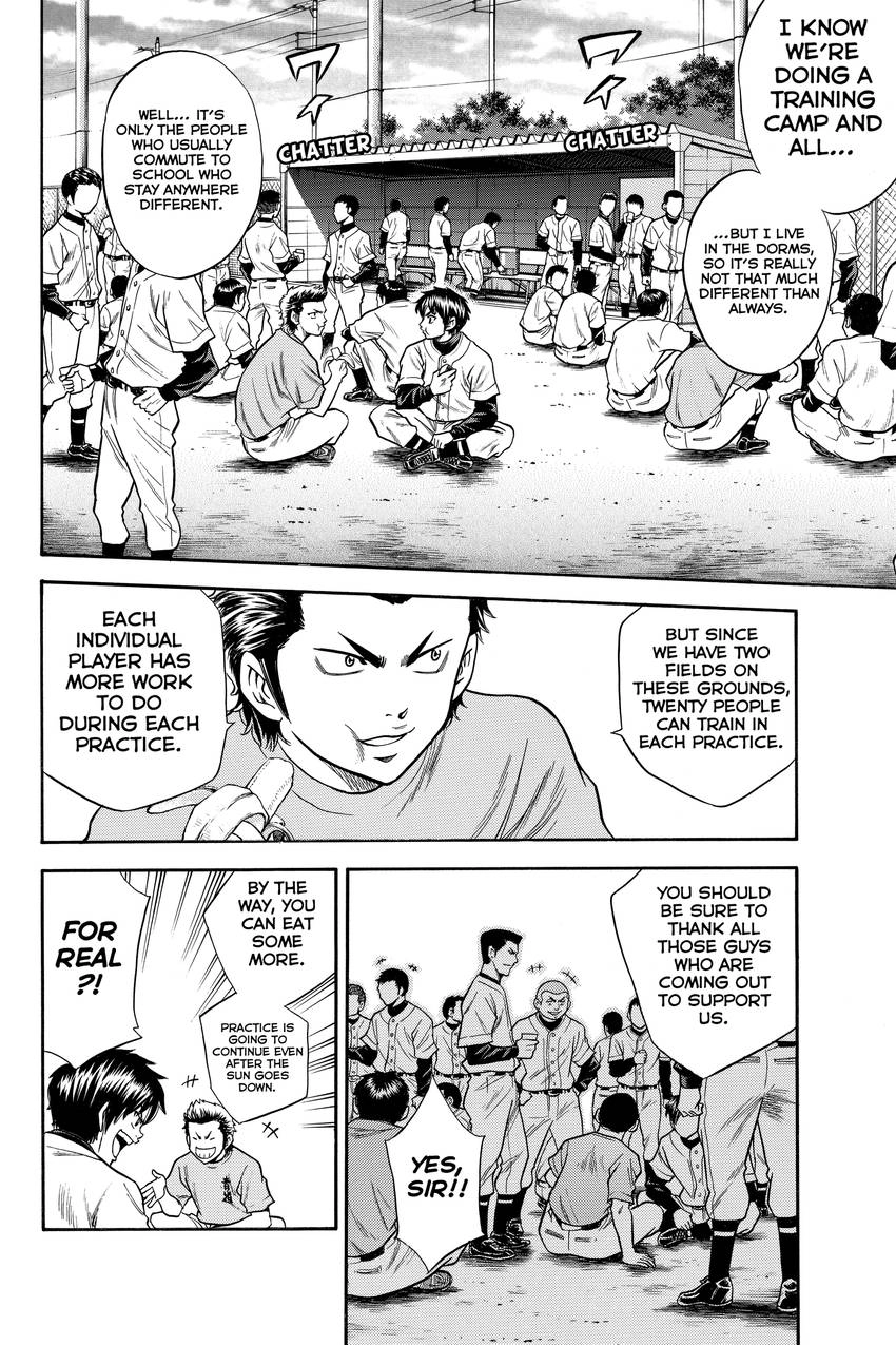 Daiya no C Chapter 40 page 14 - 