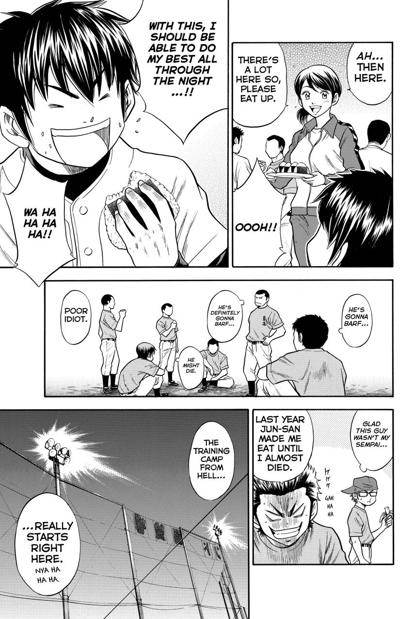 Daiya no C Chapter 40 page 15 - 