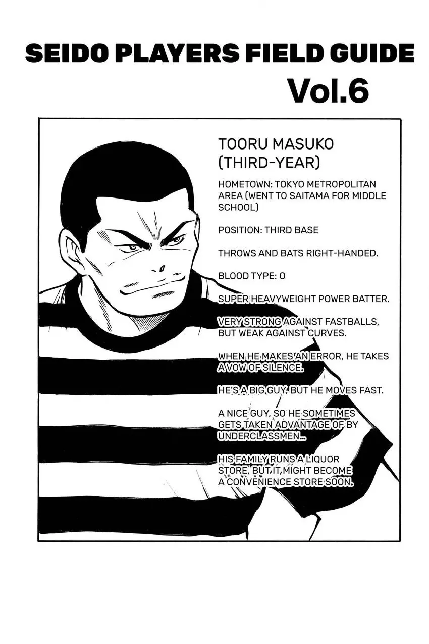Daiya no C Chapter 40 page 20 - 