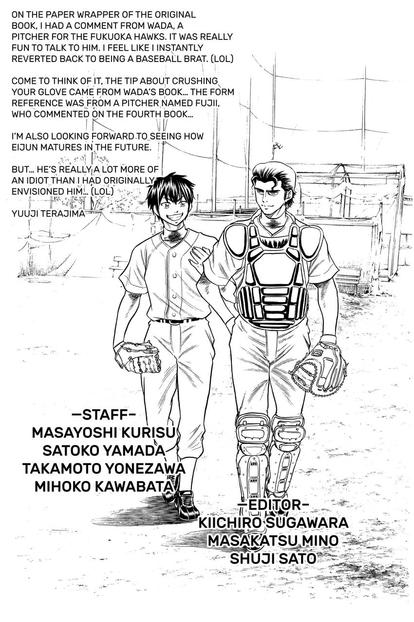 Daiya no C Chapter 40 page 22 - 