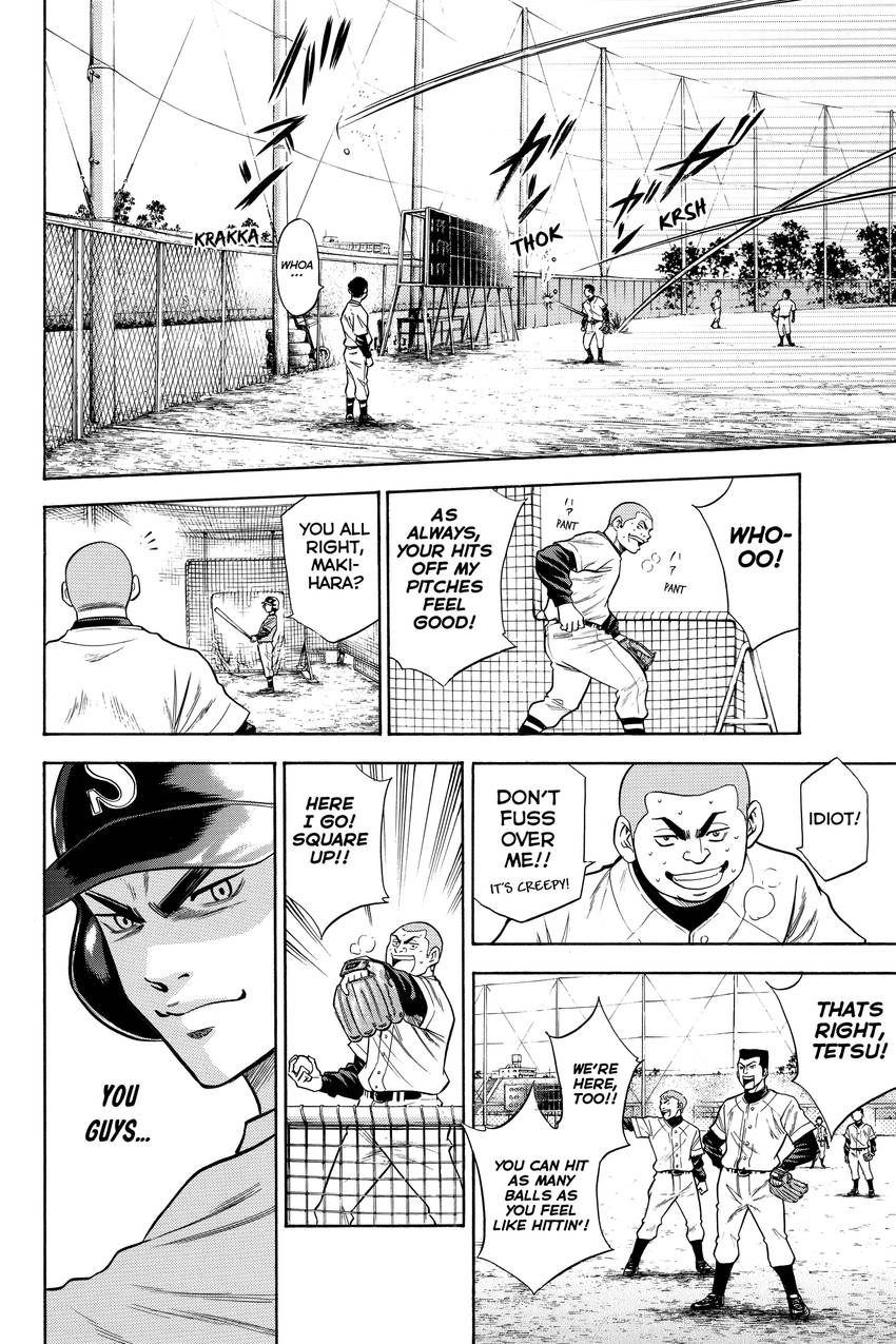 Daiya no C Chapter 40 page 4 - 