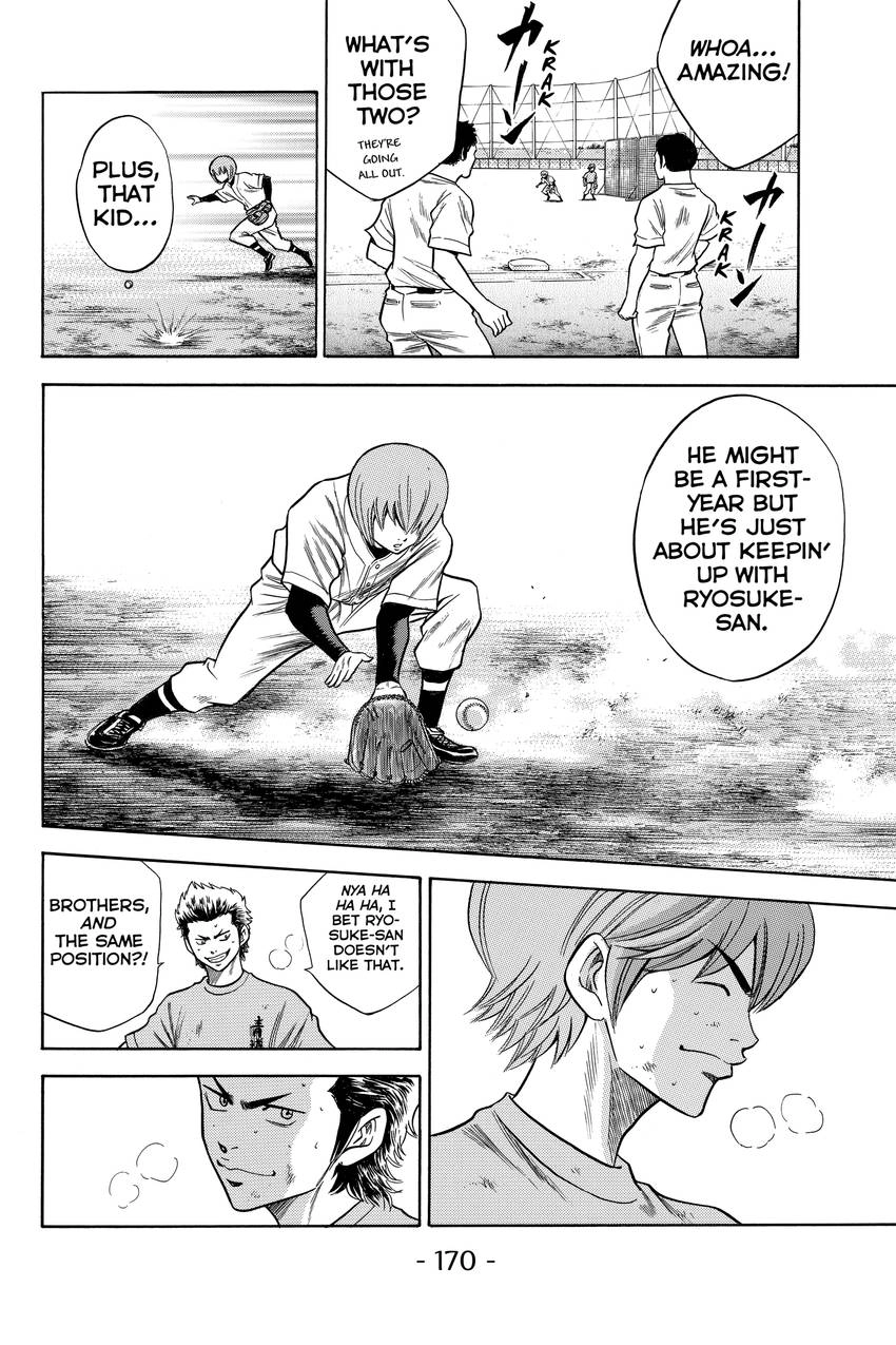 Daiya no C Chapter 40 page 6 - 