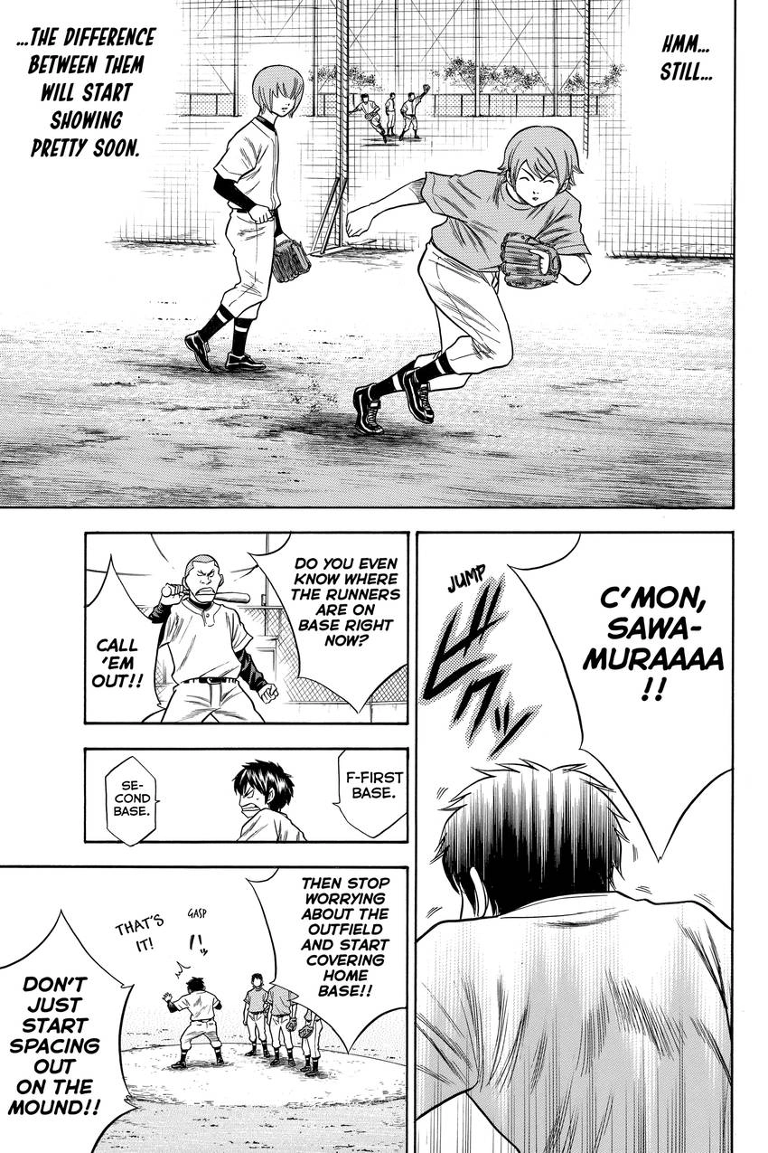 Daiya no C Chapter 40 page 7 - 