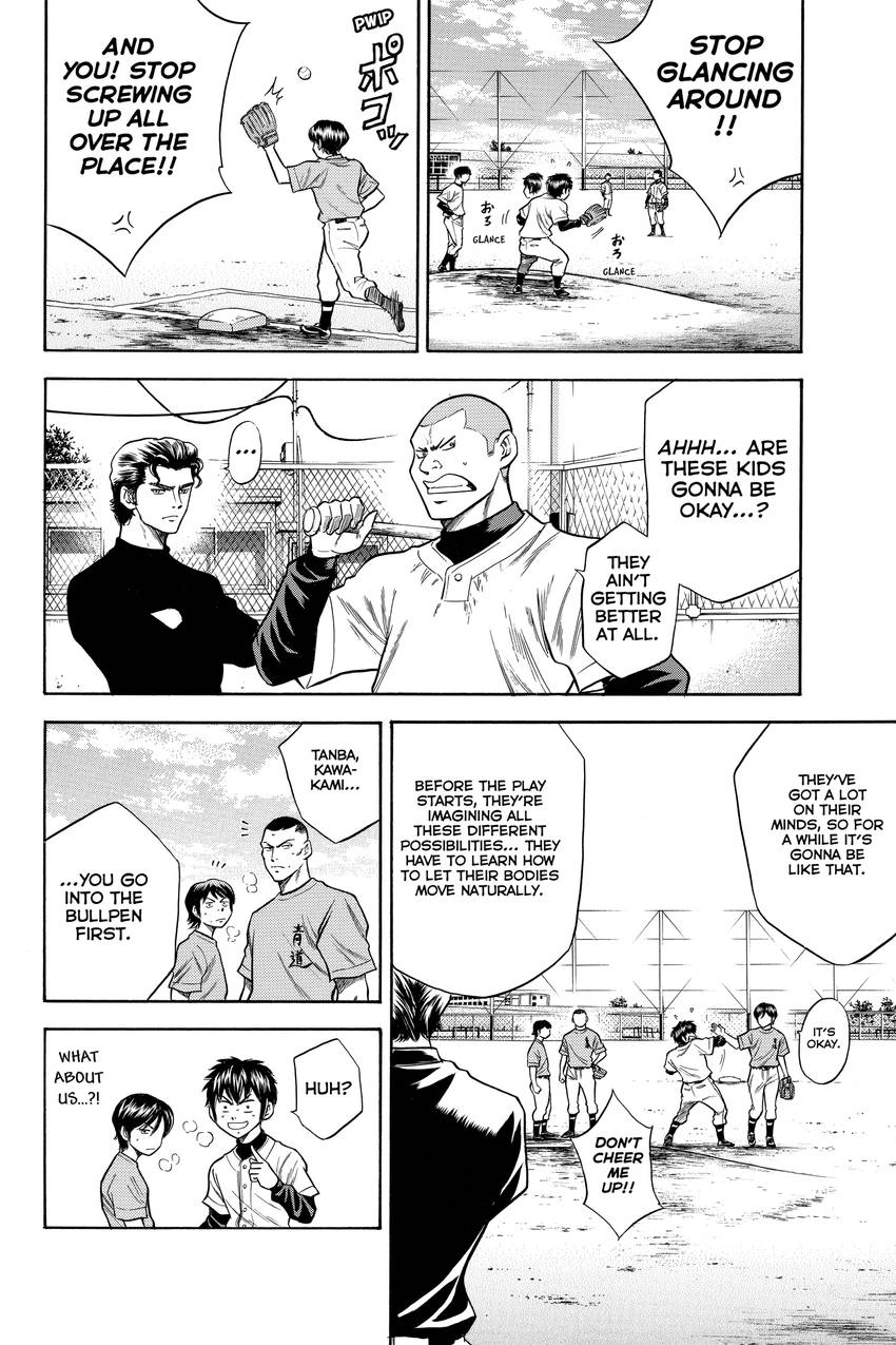 Daiya no C Chapter 40 page 8 - 