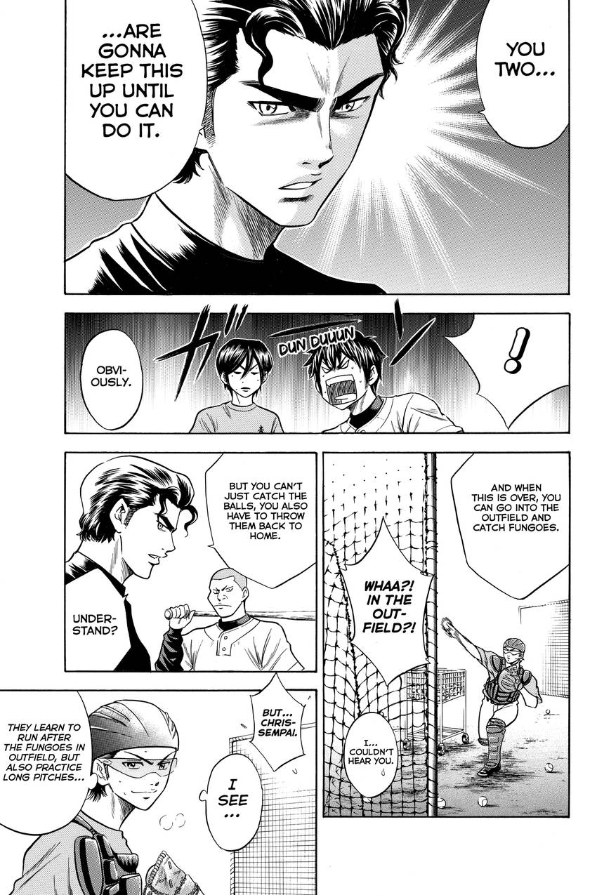 Daiya no C Chapter 40 page 9 - 