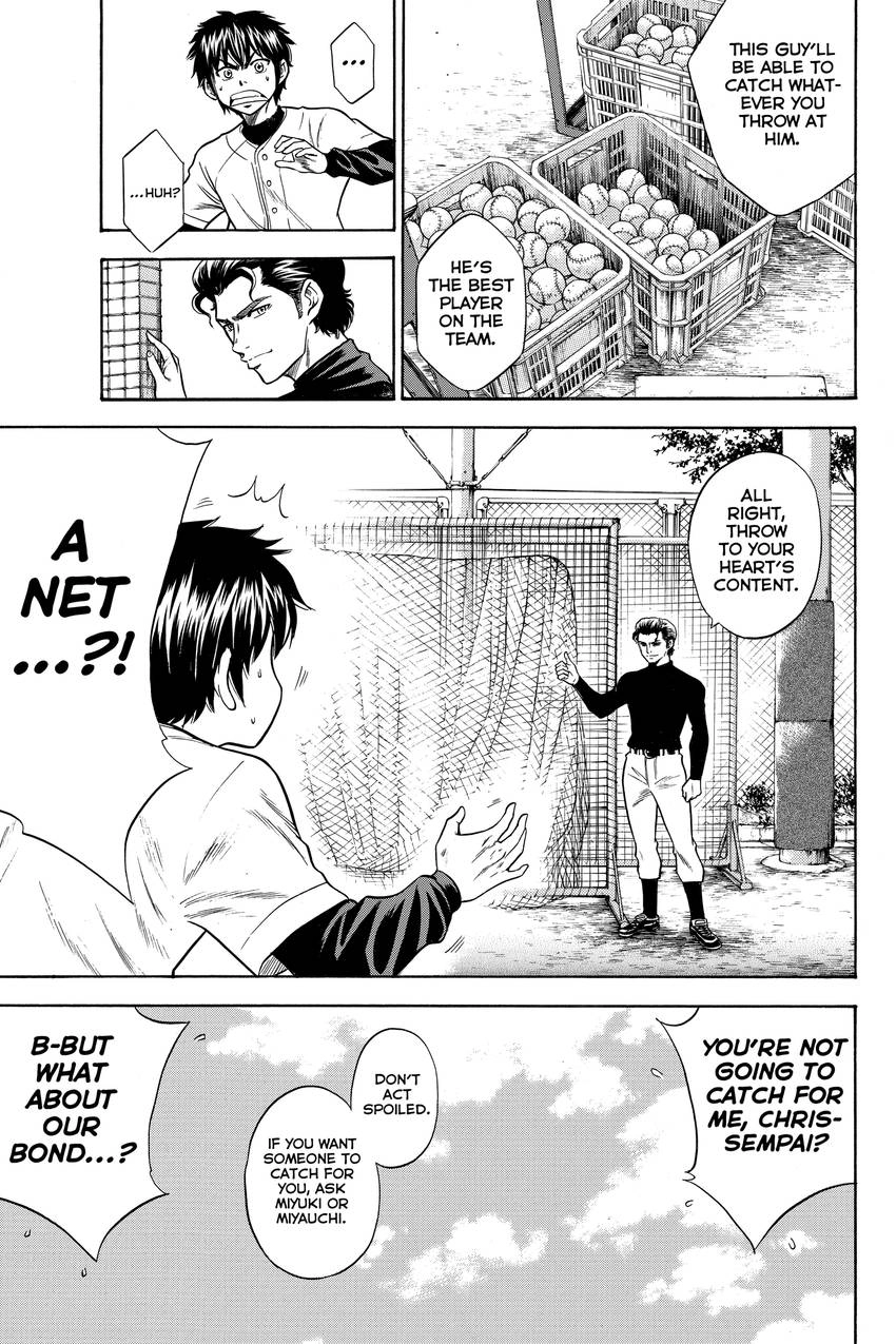 Daiya no C Chapter 41 page 14 - 