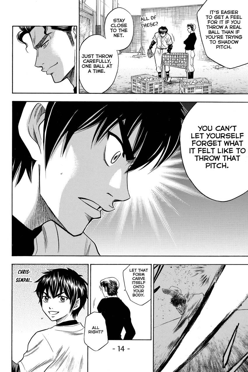 Daiya no C Chapter 41 page 15 - 