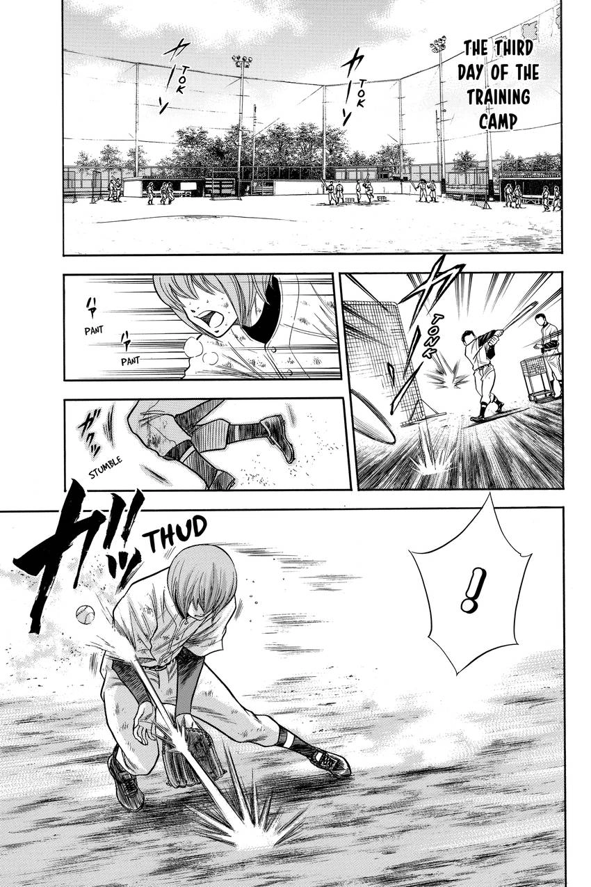 Daiya no C Chapter 41 page 16 - 