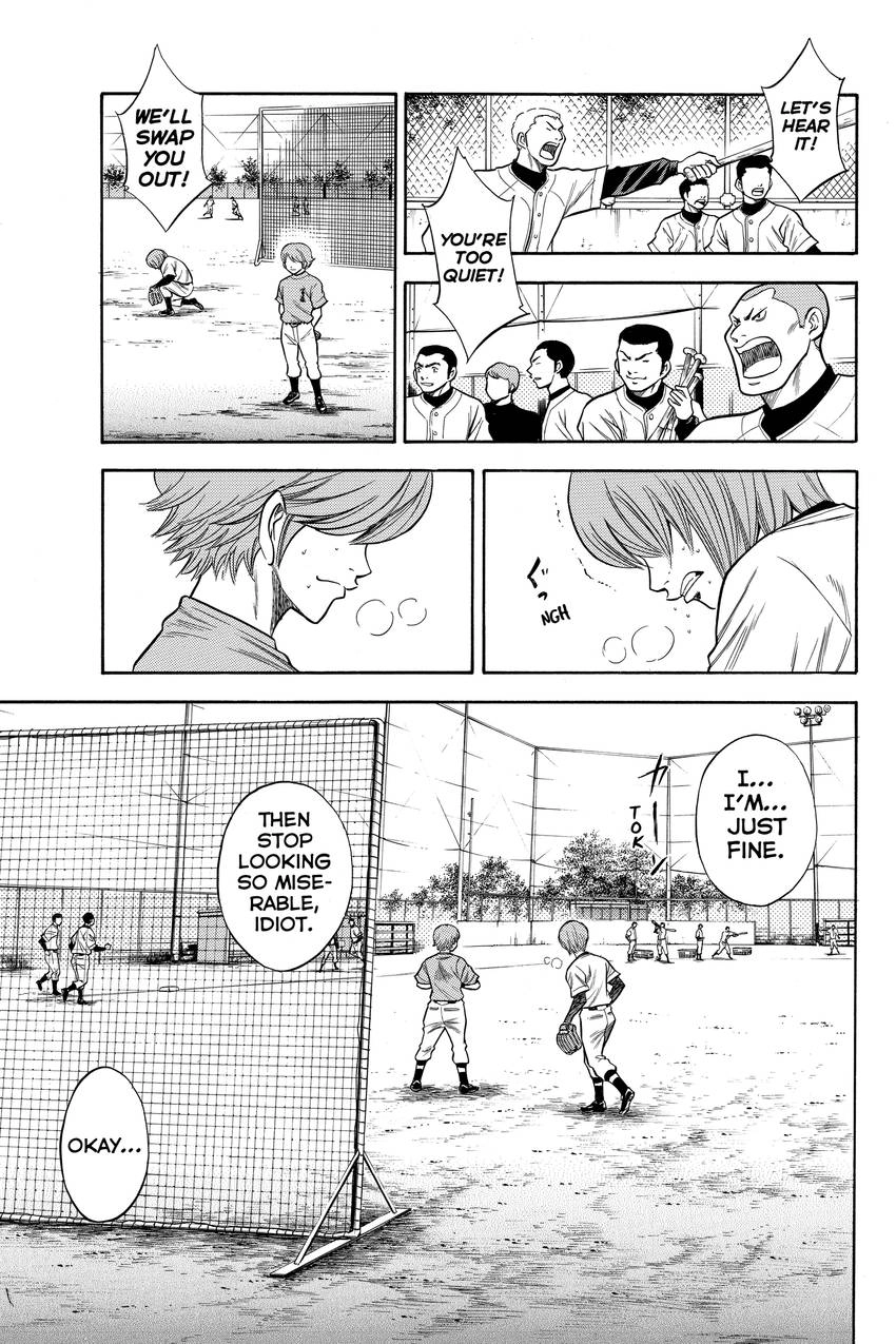 Daiya no C Chapter 41 page 18 - 